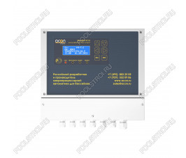 SilverPRO SP 10.2 Acon SilverPRO SP 10.2 Acon