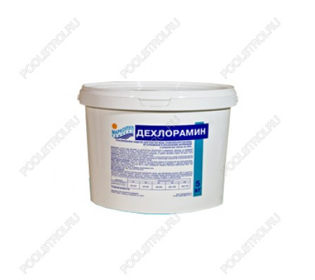 ДЕХЛОРАМИН (гранулы) 5 кг ведро (б.) /(1уп=2шт)