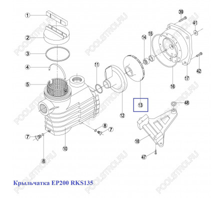 Крыльчатка насоса Hayward EP200, KNG200 - RKS 135.A/RBH0007.10R/RPUM0013.10R